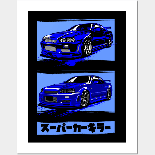 GTR 34 Supercar Killer Wall Art by aredie19